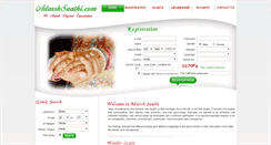 Desktop Screenshot of adarshsaathi.com